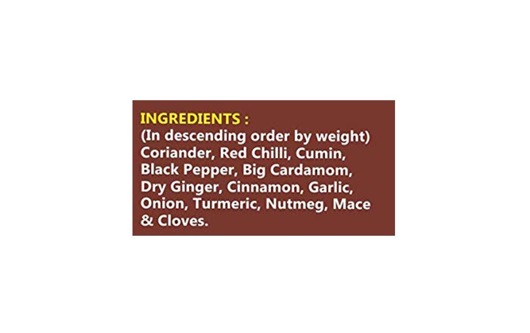 Goldiee Meat/Mutton Masala Special   Box  100 grams